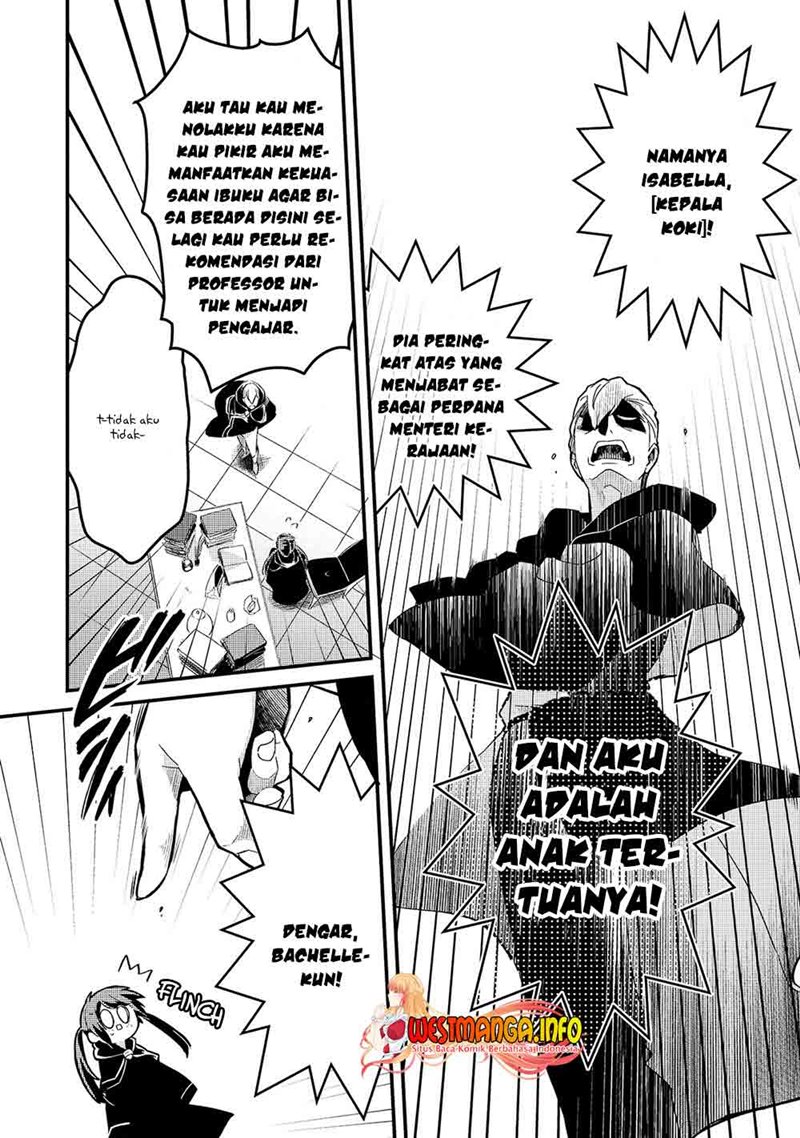 Welcome to Cheap Restaurant of Outcasts! (Tsuihousha Shokudou e Youkoso!)